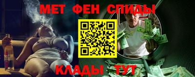 jwh Ливны