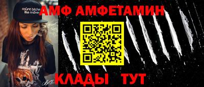 jwh Ливны