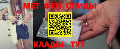скорость mdpv Ликино-Дулёво