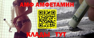 jwh Ливны