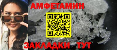 jwh Ливны