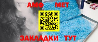 скорость mdpv Ликино-Дулёво