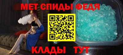 марки lsd Лесосибирск