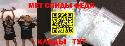 скорость mdpv Ликино-Дулёво