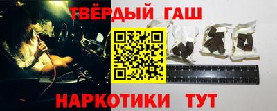 jwh Ливны