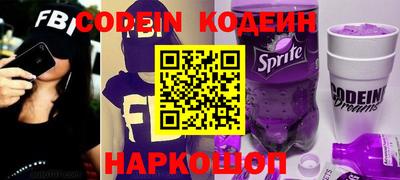 марки lsd Лесосибирск