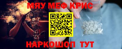 jwh Ливны