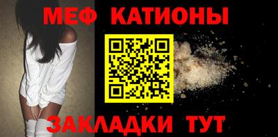 мдпв Старая Купавна