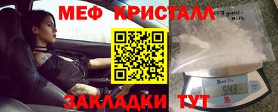 jwh Ливны
