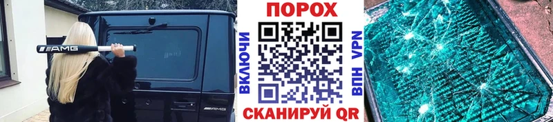 Метамфетамин Декстрометамфетамин 99.9%  shop наркотические препараты  Иркутск  дарнет шоп 