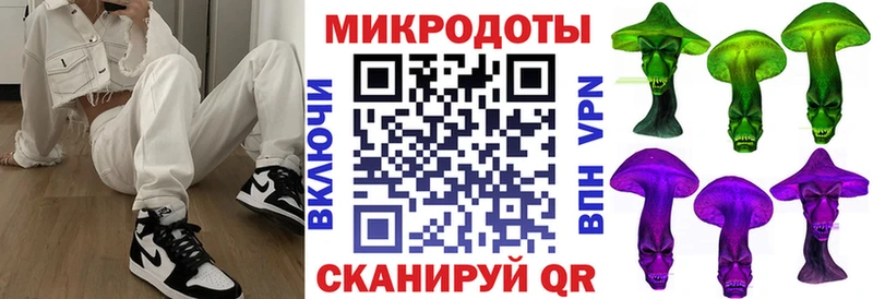 где можно купить   Иркутск  Псилоцибиновые грибы Cubensis 