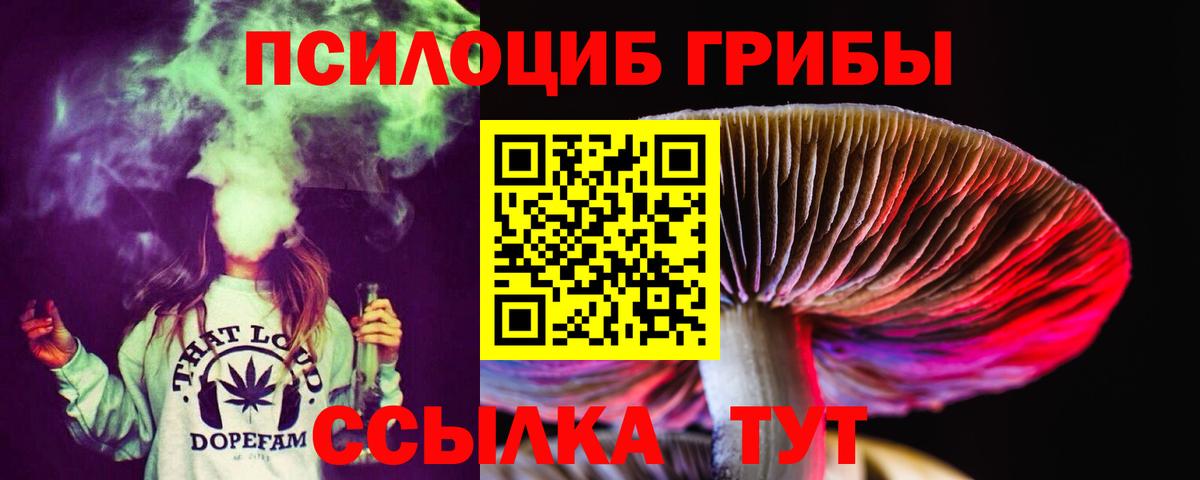 Гашиш  Иркутск  Гашиш  Цена  Вход с VPN  Мефедрон   МАРИХУАНА  COCAIN 
